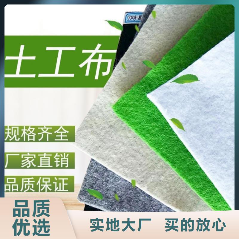 【土工布橡膠支座廠家實力雄厚】當地生產商
