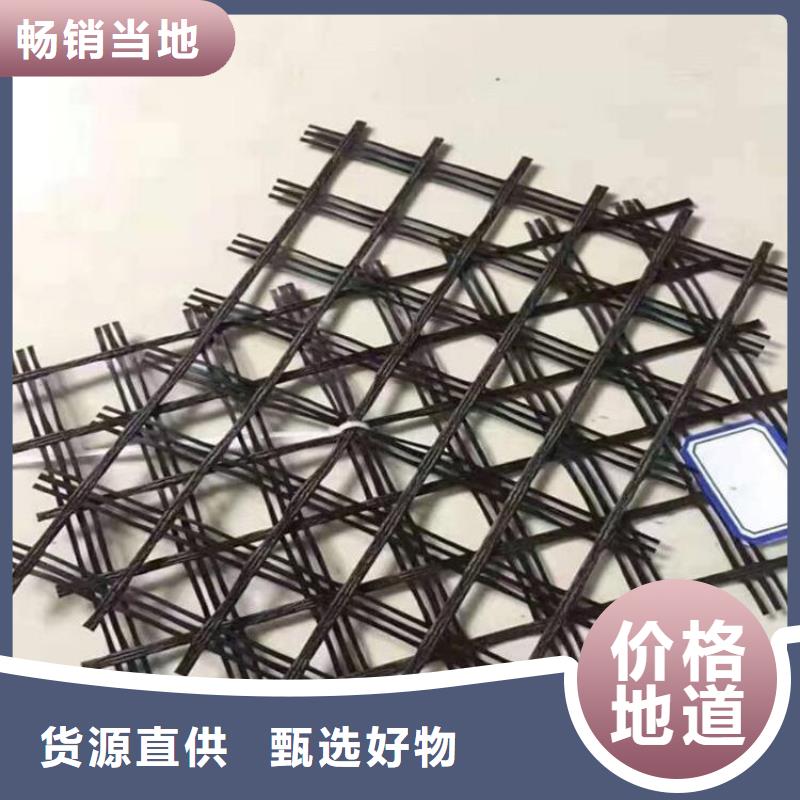 土工格柵_(tái)抗裂貼多種場(chǎng)景適用本地供應(yīng)商