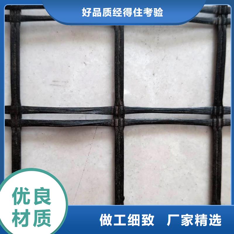 土工格柵抗裂貼標準工藝當地貨源