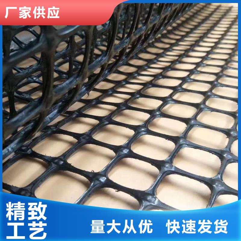【土工格柵土工格室產品細節參數】工廠直營