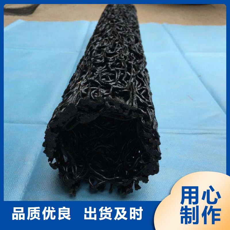 塑料盲溝塑料土工格柵買的放心快速物流發貨