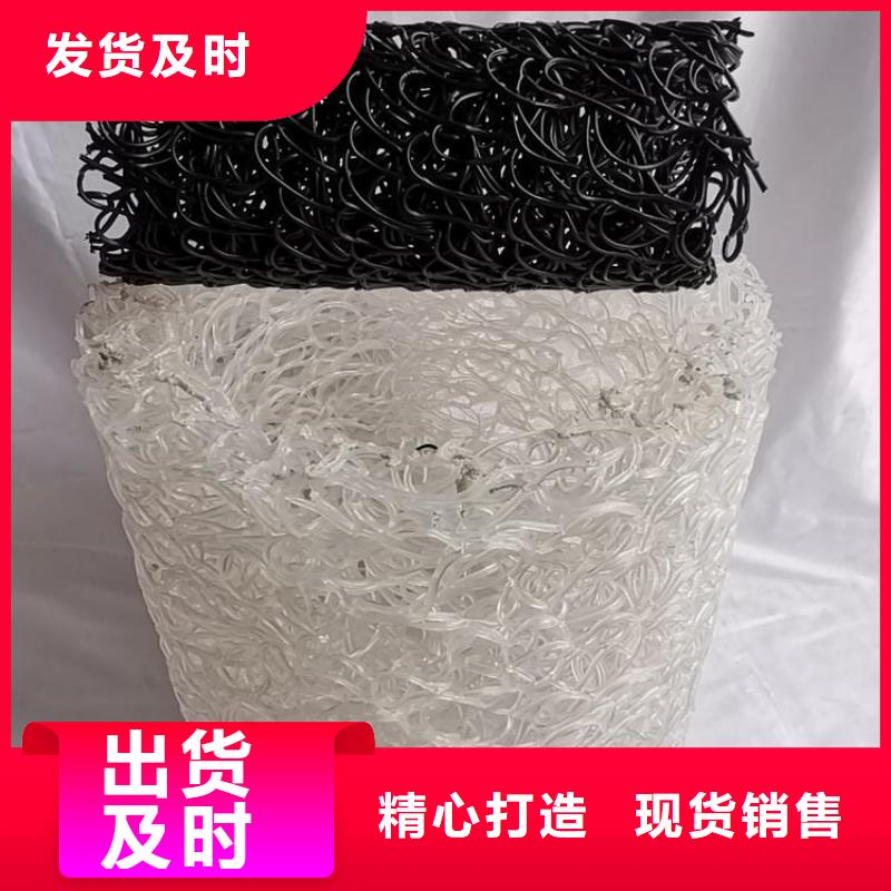 塑料盲溝【【玻纖土工格柵】】產品實拍一站式采購商