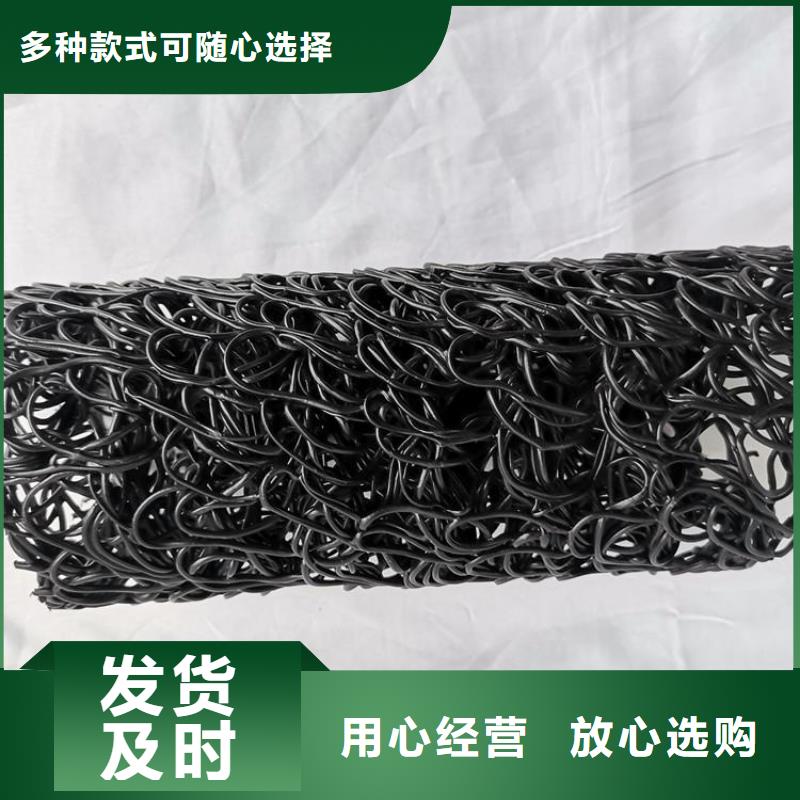 【塑料盲溝實力廠家】每一處都是匠心制作