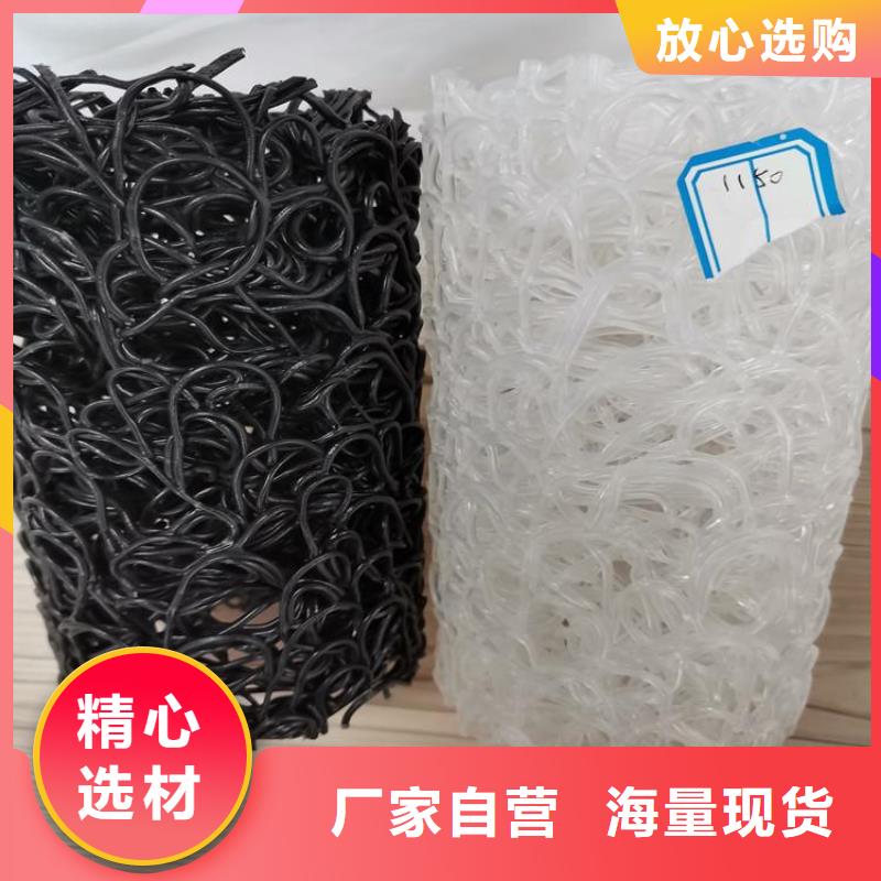 【塑料盲溝】防裂貼同行低價一對一為您服務