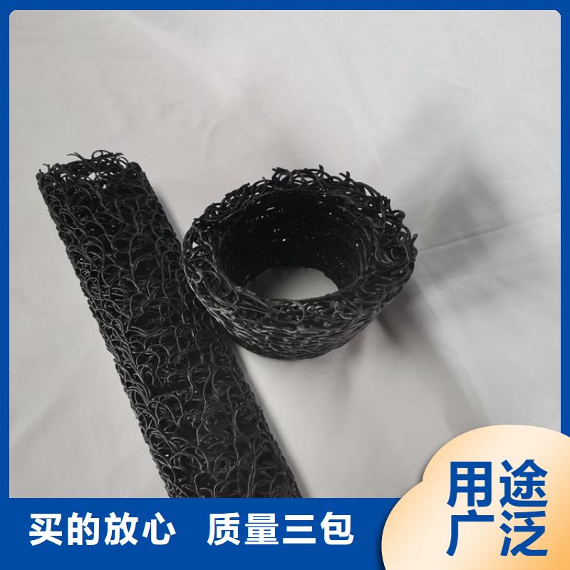 塑料盲溝【土工格室】產品優良當地貨源