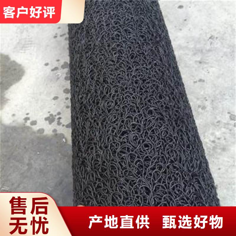 塑料盲溝膨潤土防水毯有實力有經驗實力廠家