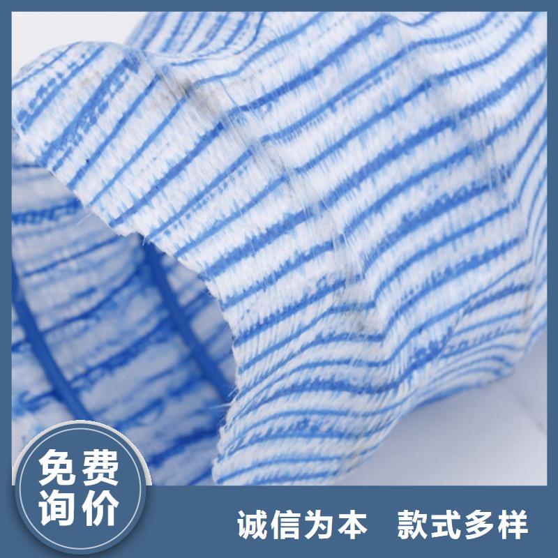 軟式透水管土工布可定制有保障質量牢靠