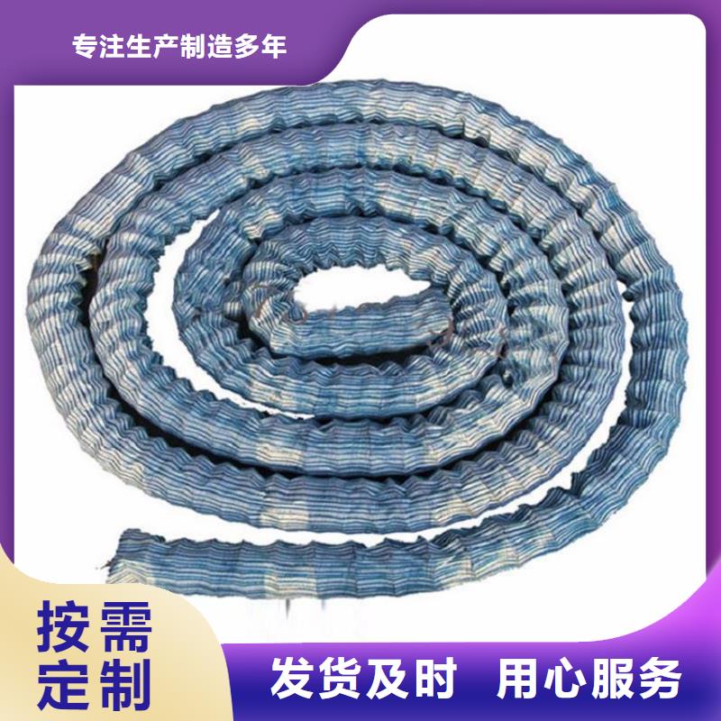 軟式透水管-土工格室品類齊全工藝層層把關