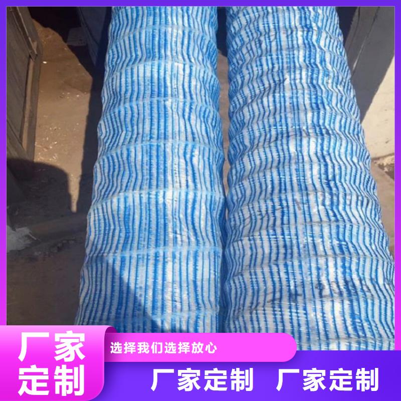 軟式透水管聚酯玻纖布發貨及時價格實惠工廠直供