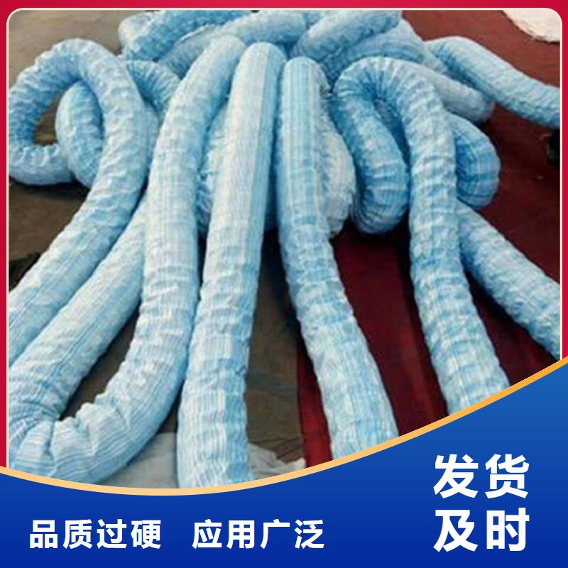 軟式透水管編織布買的放心放心購