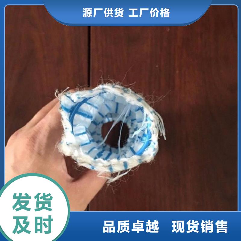 軟式透水管土工格柵一站式采購商家當地生產商