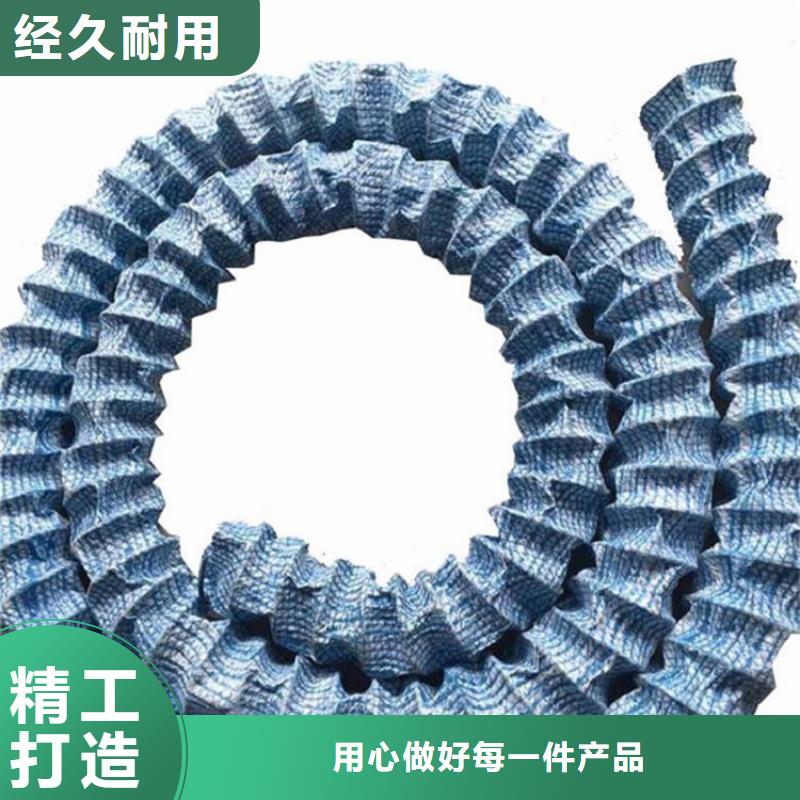 【軟式透水管防水毯長(zhǎng)期供應(yīng)】專注產(chǎn)品質(zhì)量與服務(wù)