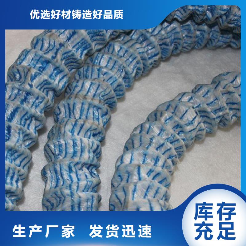 軟式透水管土工格柵保質(zhì)保量可零售可批發(fā)