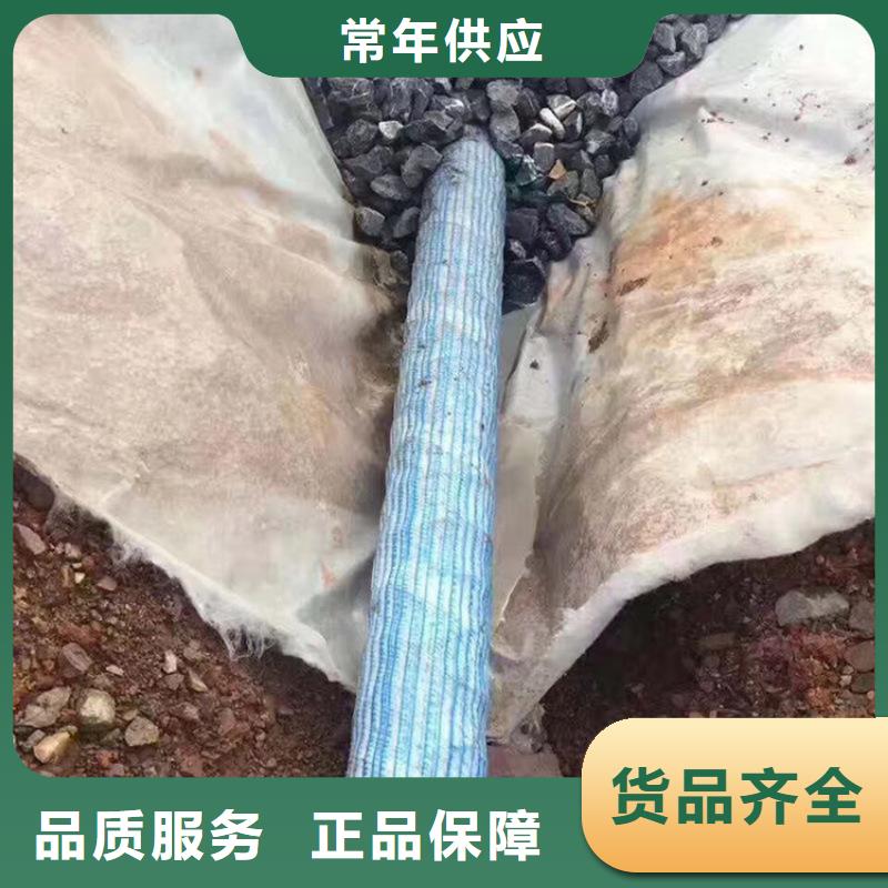 軟式透水管土工格柵安心購品質值得信賴