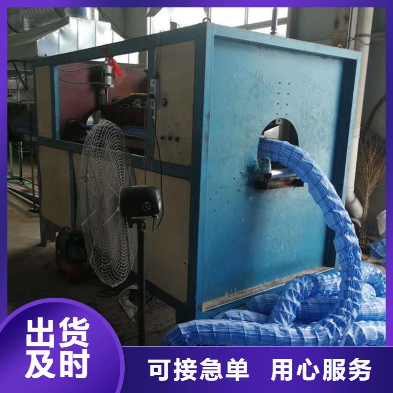 軟式透水管-土工格柵經驗豐富品質可靠商家直供