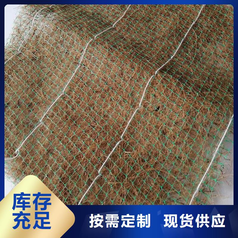 椰絲毯防水毯好產品有口碑快速物流發貨