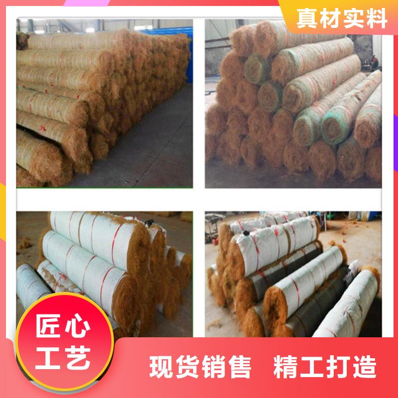 椰絲毯土工布可定制有保障質檢嚴格