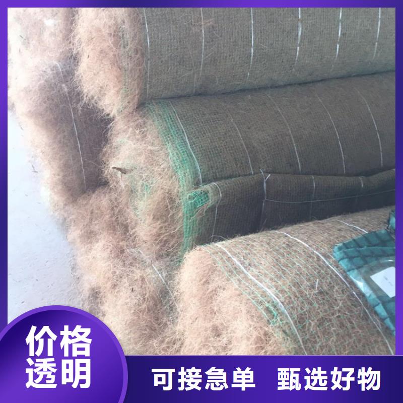 椰絲毯防滲膜廠家定制品質好才是硬道理