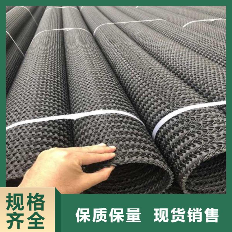 硬式透水管,抗裂貼品質服務工廠自營