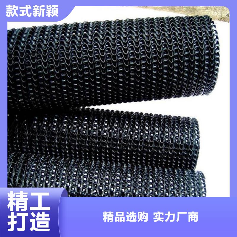 硬式透水管玻纖格柵今日價(jià)格本地貨源