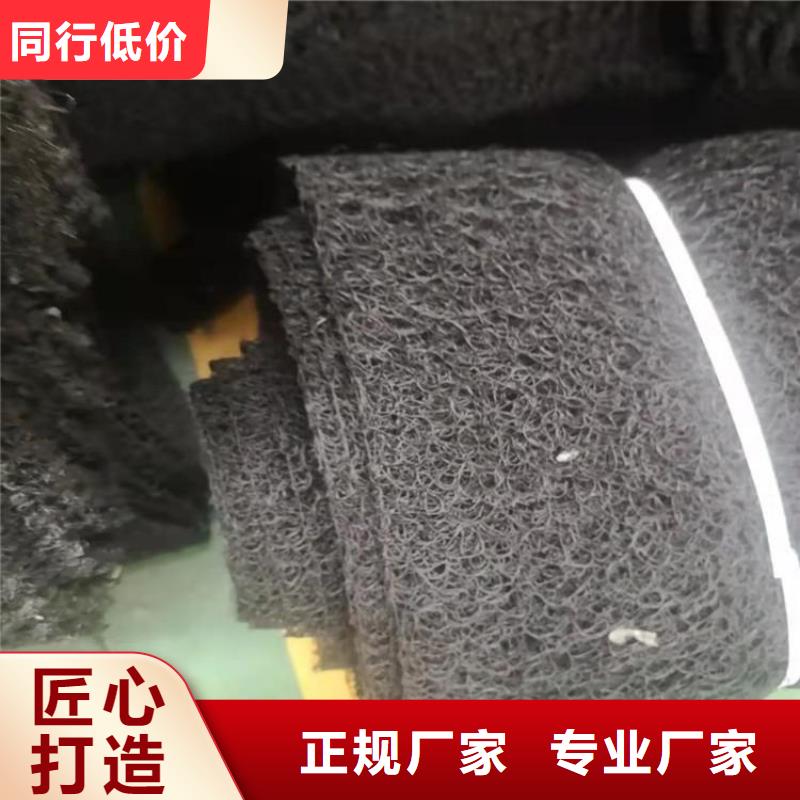 【通風降噪絲網防裂貼庫存豐富】當地服務商