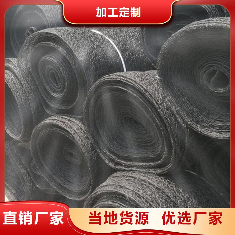 通風降噪絲網玻璃纖維土工格柵保障貨源足質量好