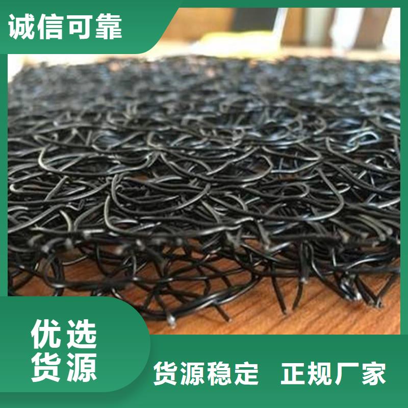 【通風(fēng)降噪絲網(wǎng),土工格柵庫(kù)存充足】保障產(chǎn)品質(zhì)量
