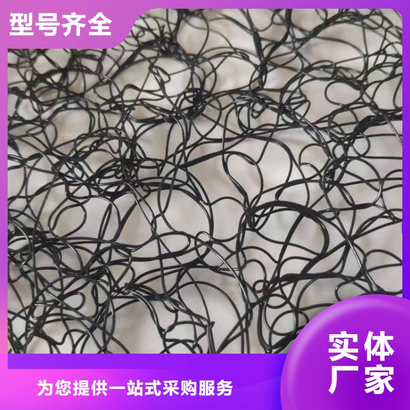 【通風(fēng)降噪絲網(wǎng)】-土工格柵誠(chéng)信為本質(zhì)優(yōu)價(jià)保