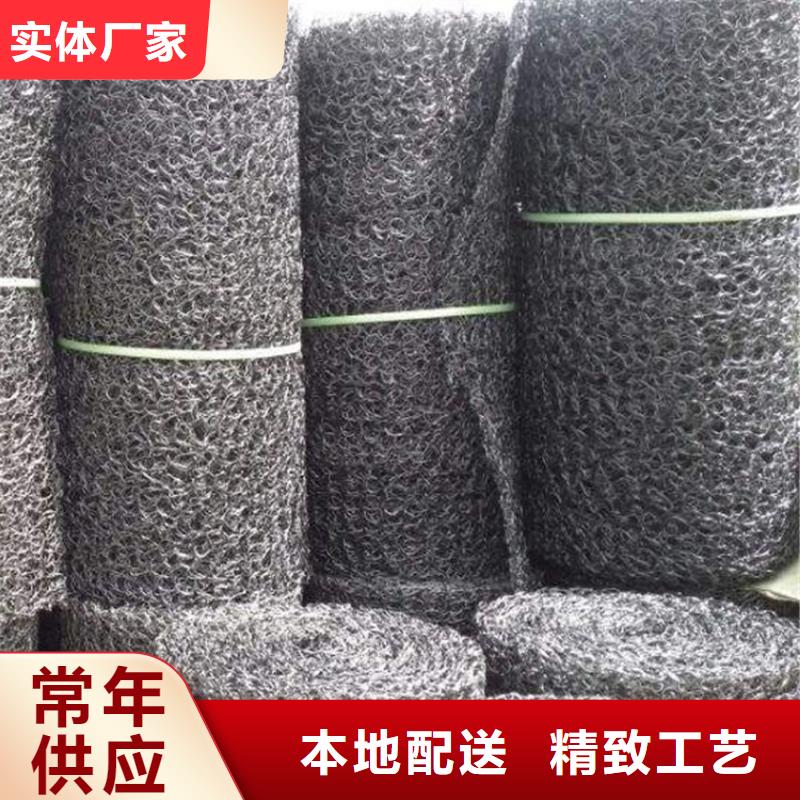 通風降噪絲網土工格室源頭廠家經驗豐富品質優選