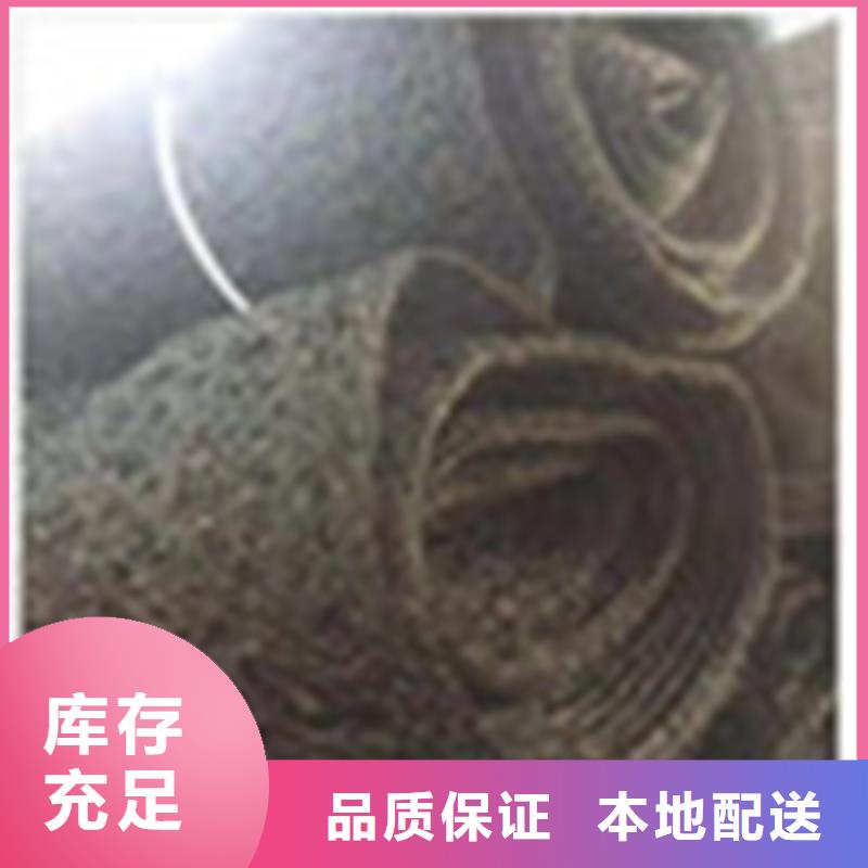 【通風降噪絲網-防滲膜當地廠家值得信賴】放心購