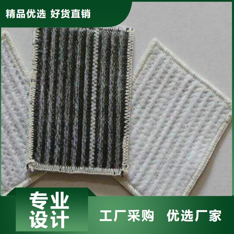 膨潤土防水毯玻纖格柵保障專業完善售后