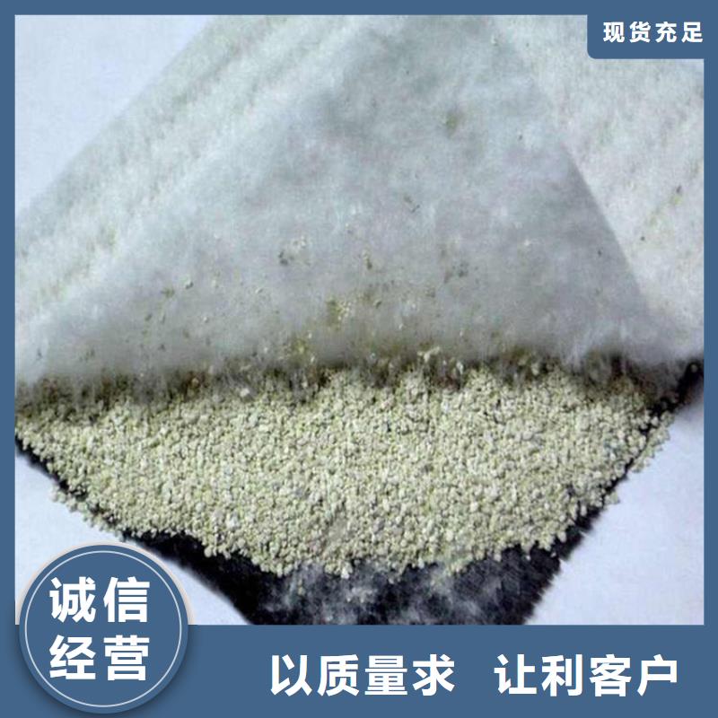 膨潤土防水毯_【拉筋帶】嚴選用料一件也發貨