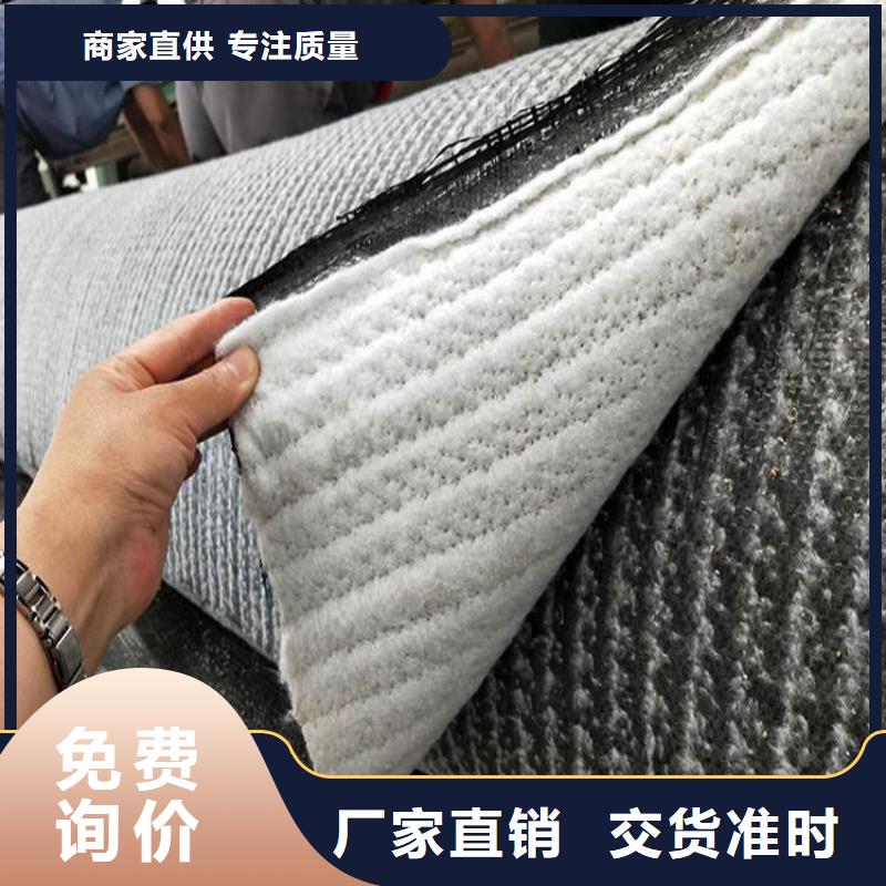 【膨潤(rùn)土防水毯】硬式透水管經(jīng)銷商專注品質(zhì)