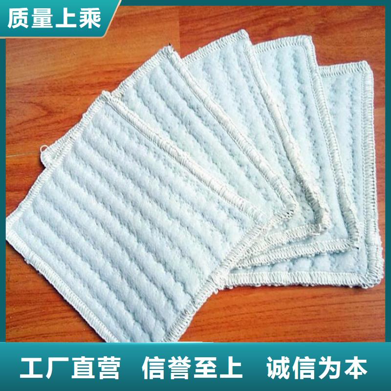 【膨潤土防水毯】,防滲膜批發價格品牌企業