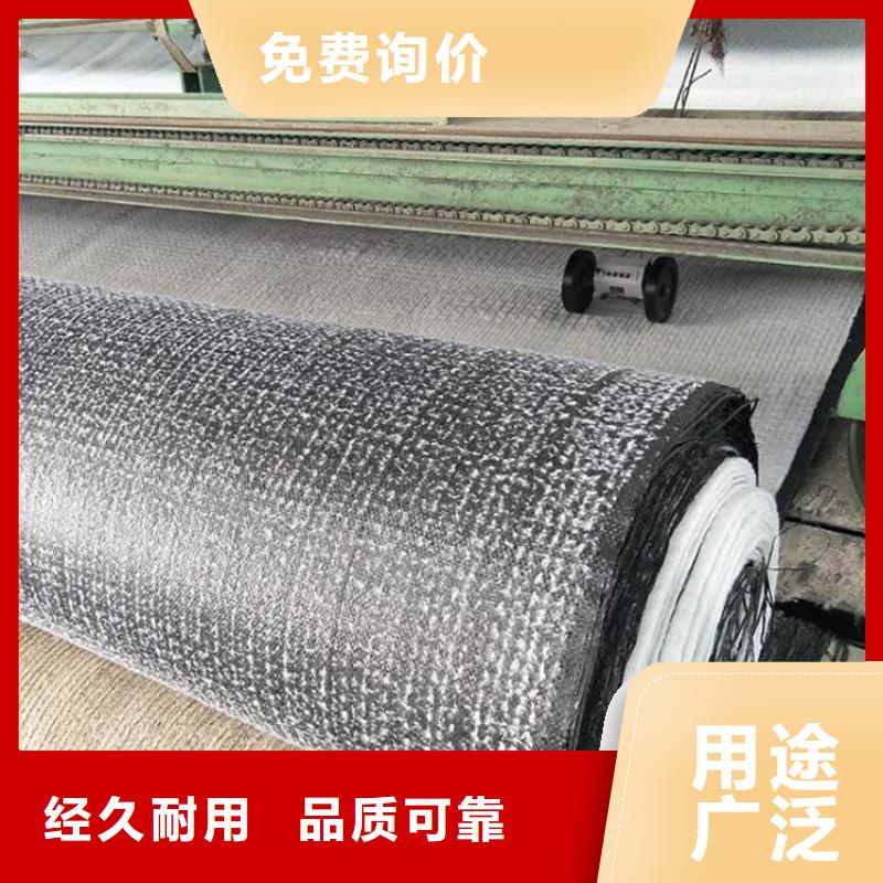膨潤土防水毯,軟式透水管廠家實力雄厚本地供應商