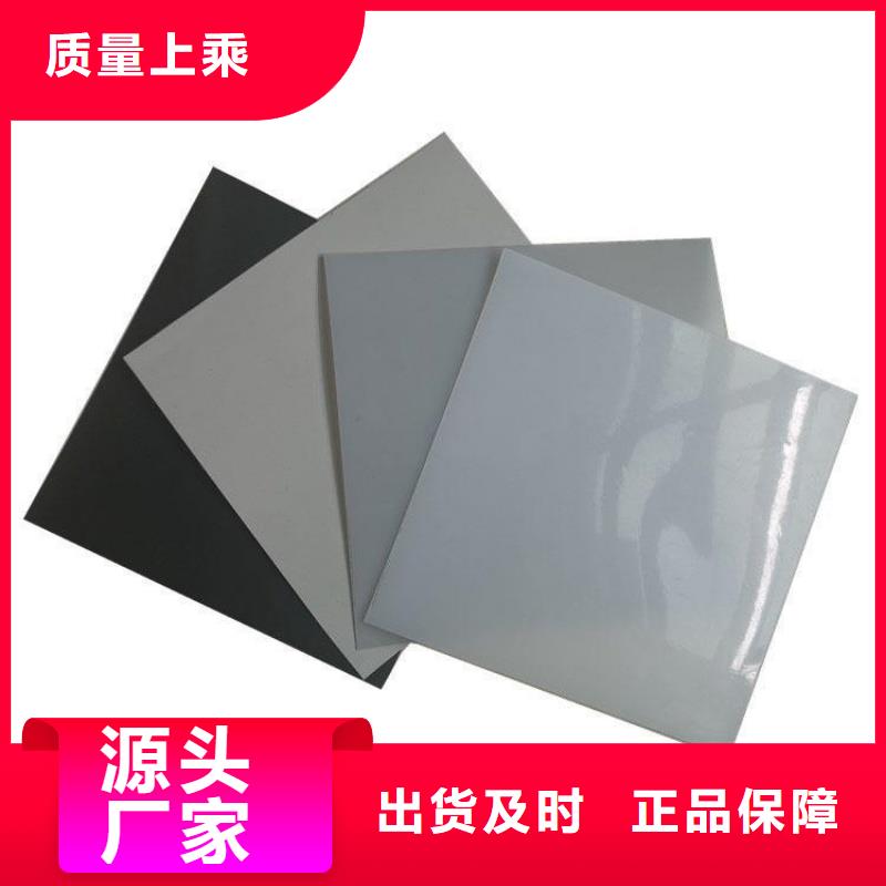 防水板,防滲膜專注細節更放心N年生產經驗