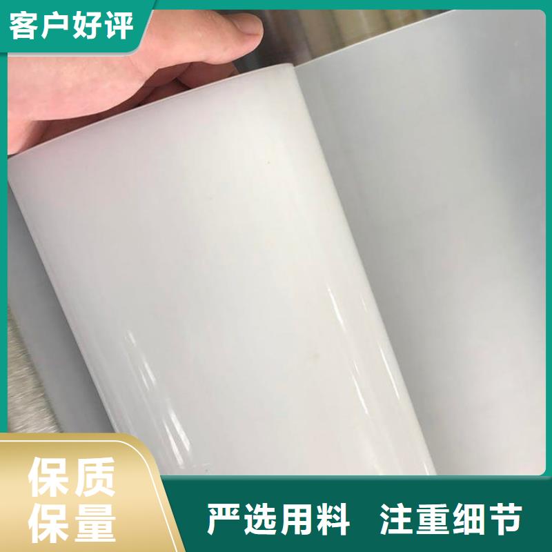 防水板防滲膜高品質誠信廠家廠家擁有先進的設備