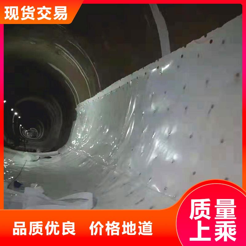 【防水板】土工布品質(zhì)好才是硬道理現(xiàn)貨交易