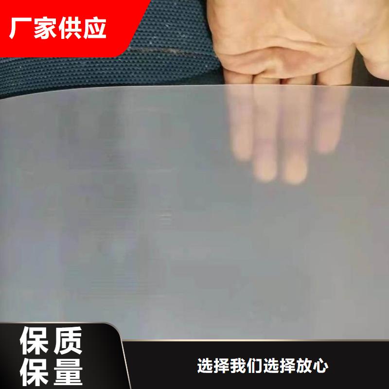 防水板,復合膜精益求精精品優選