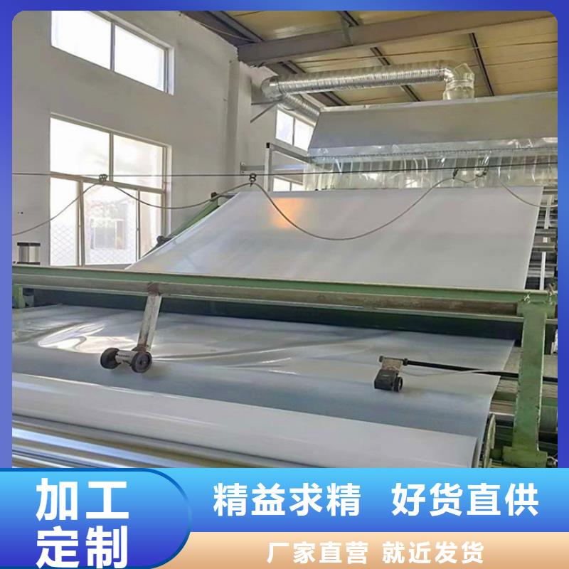 【防水板】止水條一致好評產品可放心采購