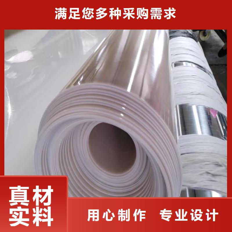 防水板HDPE土工膜多年實力廠家設計制造銷售服務一體