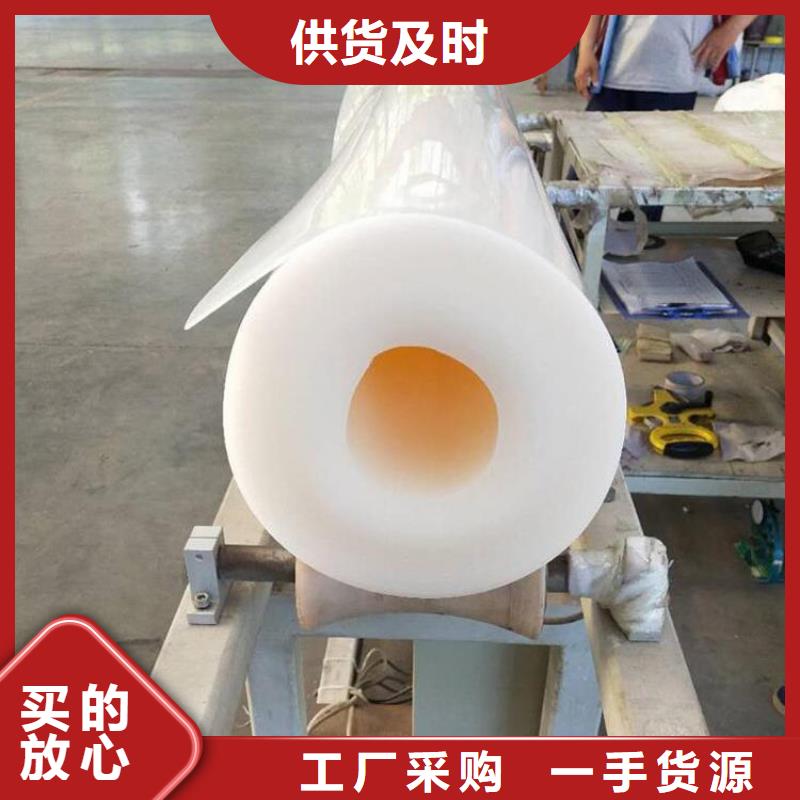 防水板,【土工格室】為您提供一站式采購服務同城生產廠家