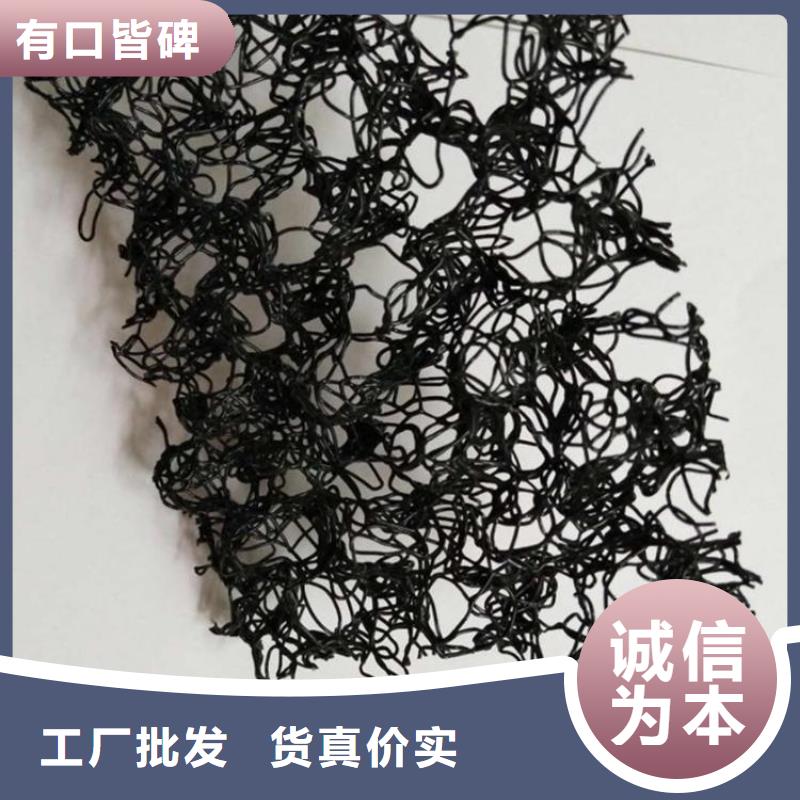 水土保護(hù)毯軟式透水管品種全廠家質(zhì)量過硬