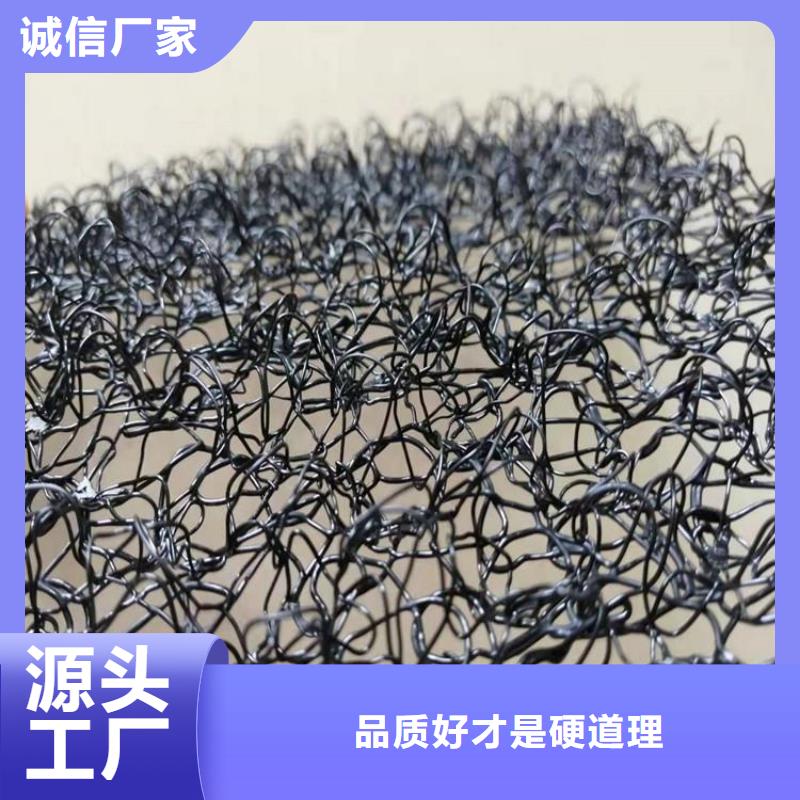 ?【水土保護毯】復合膜現貨采購大庫存無缺貨危機