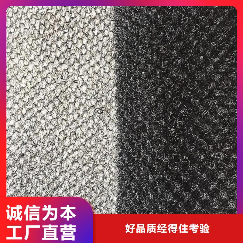 水土保護毯,雙向塑料土工格柵自有廠家本地經銷商