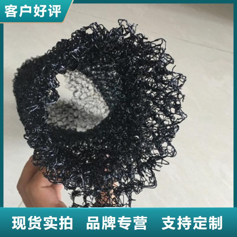 水土保護毯土工膜精心打造專業品質