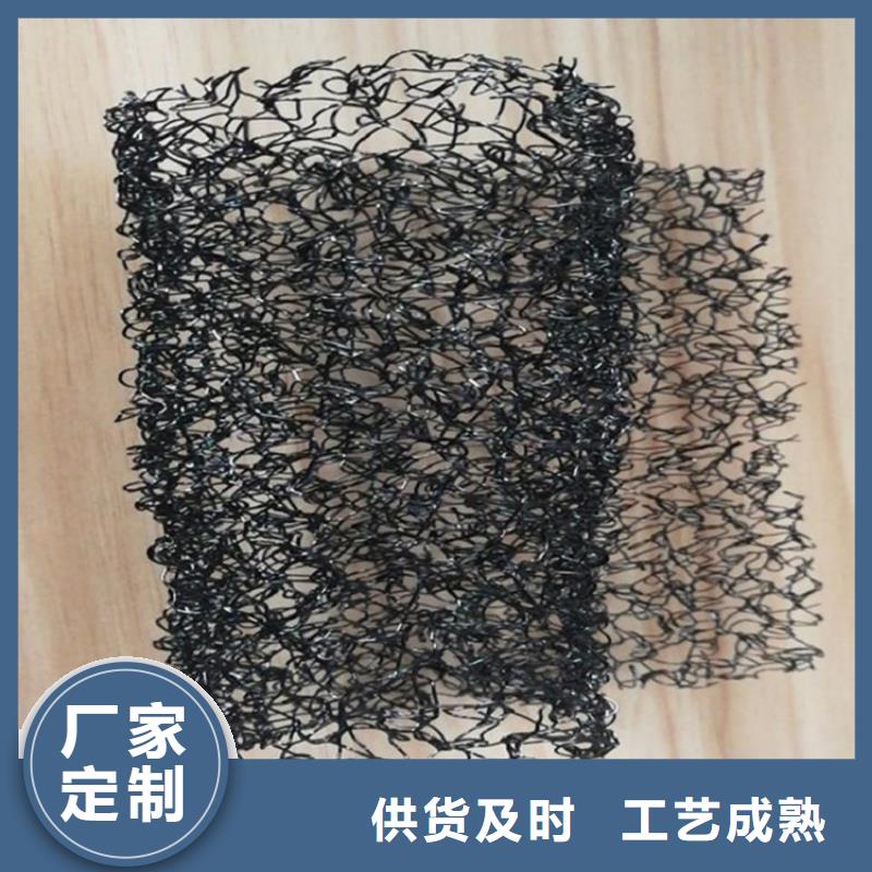 水土保護毯【土工膜】精選好貨同城經銷商