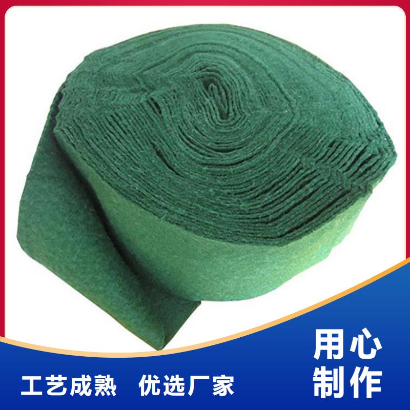 裹樹布-止水帶自有廠家同城品牌