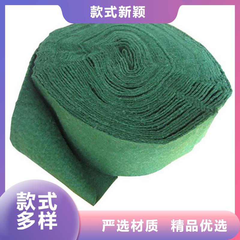 裹樹(shù)布【聚酯布】把實(shí)惠留給您好品質(zhì)選我們