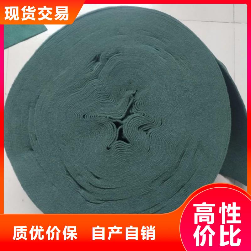 裹樹布土工布歡迎來電詢價來電咨詢
